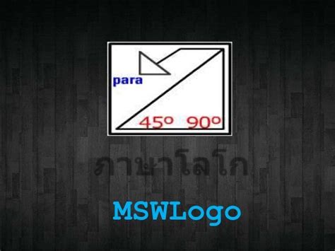 msw jucar|Can't Login .